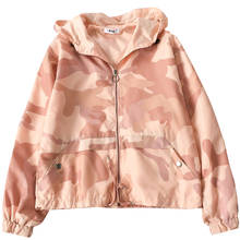 Chaqueta de camuflaje rosa para mujer, Abrigo con capucha, de manga larga, para novio, holgada, a la moda, ropa de calle 2024 - compra barato