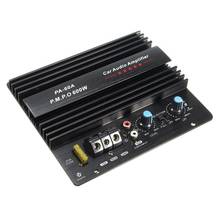 12 v mono 600 w amplificador de áudio do carro de alta potência PA-60A moda desenho fio poderoso baixo subwoofers amplificador com 20a fusível 2024 - compre barato