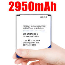 Battery Eb-bg313bbe for Samsung Galaxy Ace4 Lite G313h S7272 S7898 S7562c G318h G313m 2024 - buy cheap