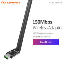 COMFAST Free driver usb wifi wireless PC network card 150Mbps Mini wifi adapter with 6dBi antenna WPS one key encryption 2024 - buy cheap