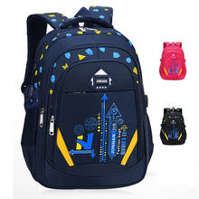 Детский Школьный рюкзак, школьный ортопедический рюкзак для мальчиков и девочек, вместительный водонепроницаемый нейлоновый рюкзак для детей 2024 - купить недорого