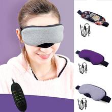 Eyeshade Eye Patch Temperature Control Heat Steam Cotton Eye Mask Dry Tired Compress USB Hot Pads Eye Care New 2024 - buy cheap