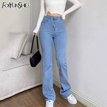 FORYUNSHES Za Women Slim Jeans Y2K Vintage High Waist Denim Pants Straight Flare Long Trousers Korean Fashion 2021 Summer Street 2024 - buy cheap