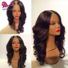 EAYON U Part Wig Human Hair Brazilian Remy Loose Wave Wigs Pre Plucked For Women Middle/Side Part Wig Can Be Permed & Dye 2024 - buy cheap