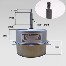Original air conditioning outdoor fan motor for Haier KFD-40M KFD-40MT KFD-40M1 KFD-40 0010404261 air conditioning parts motors 2024 - buy cheap