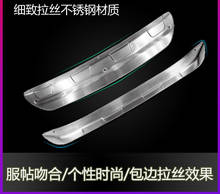 High-quality stainless steel Front Rear Bumper Protector Guard Skid Plate Sill Covers For Mazda CX-5 2013-2016 2pcs Car styling 2024 - buy cheap