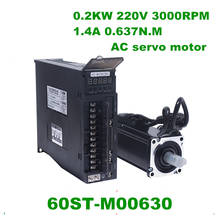 Servomotor ac 60st-m00630 0.637n. m 0.2kw, 220v 3000rpm + ac servo drive e kit de motores cnc, controle de motor, oferta especificada 2024 - compre barato