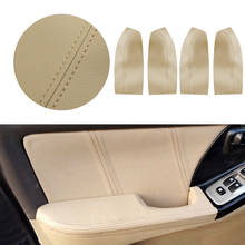 For Hyundai Elantra 2004 2005 2006 2007 2008 2009 2010 2011 2012 4pcs/set Car Door Handle Armrest Panel Microfiber Leather Cover 2024 - compre barato