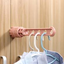 HWNew 5-hole laundry hanger Rack For Balcony clothes racks floor Wall-mounted ceiling laundry rack Rack Travel Laundry Storages 2024 - buy cheap