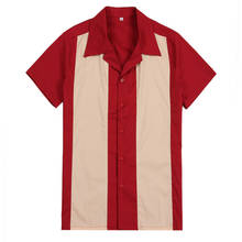 Camisa listrada vertical masculina camisas de grife vermelho manga curta camisa retro hombre bowling botão-para baixo vestido camisas masculinas de algodão 2024 - compre barato