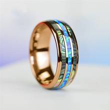 8mm Rose Gold Color Tungsten Carbide Ring Stainless Steel Abalone Shell Simple Charms Rings Wedding Engagement Bands Jewelry 2024 - купить недорого