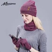 Unisex Beanies Hat Ring Scarf Gloves Set Winter Knitted Thick Warm Cap Women Men Solid Retro Beanie Hat Soft Touch Screen Gloves 2024 - buy cheap