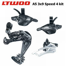 LTWOO A5 3x9 скоростной велосипед переключения + передний/задний переключатель 4 комплекта набор, MTB велосипед левый и правый рычаг переключения для Acera X5 2024 - купить недорого