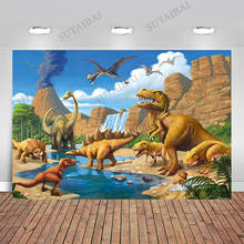 Jurassic Park Dinasor 3D Kids Boy Birthday Party Banner Background Baby Shower Photography Backdrop Photocall for Photo Studio 2024 - buy cheap