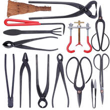 14Pcs/set Carbon Steel Shear  Scissors Set Garden Bonsai Pruning Tool Extensive Cutter Scissors Kit with Nylon Case 2024 - buy cheap