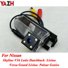 YAZH For Nissan Skyline V36 LATIO Livina Geniss Tiida Versa Grand Livina Pulsar CCD 175 Degree HD Reverse Rear View Camera 2024 - buy cheap