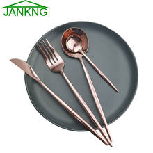 1Pc/4Pcs/24Pcs Rose Gold 304 Stainless Steel Tableware Dinner Knife Fork Spoon Flatware Mirror Dinnerware Set Wedding Silverware 2024 - buy cheap