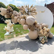 Воздушные шары в форме гирлянды, украшение для дня рождения матери невесты, абрикосового и коричневого цвета, 87 шт. 2024 - купить недорого