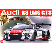 Hobby Nunu Assembled Model 1/24 Toys car Audi R8 LMS GT3 PN24004 2024 - buy cheap