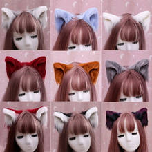 MeetLife-Pinzas para el pelo con orejas de gato para mujer y niña, 2 piezas, horquilla peluda de Animal Lolita, accesorios para el cabello de Cosplay de Anime Harajuku, regalo Xms 2024 - compra barato