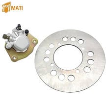 Rear Brake Disc Rotor & Brake Caliper for Suzuki ATV Vinson 500 4WD LTA500 LTF500 Eiger 500 LT A500F 69211-38F00 69100-03GF0-999 2024 - buy cheap