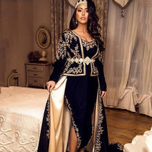 Luxury Dubai Mermaid Algerian Evening Dresses Velvet Long Sleeve Outfit Applique Lace Chalka Prom Gowns Muslim Formal Party 2024 - buy cheap