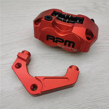 Motorcycle 27mm Front Shock Absorber Bracket/Adapter For RPM Adelin Frando 82mm Brake Caliper With 220mm Brake Disc 2024 - compre barato