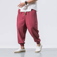Pantalones holgados de lino de alta calidad para hombre, pantalones bombachos negros de cintura elástica, talla grande, estilo japonés, nuevo 2024 - compra barato