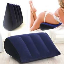 New Arrival 45 *16 * 36cm Inflatable Aid Wedge Durable Pillow  Love Position Cushion Couple Comfortable Soft Furniture 2024 - buy cheap