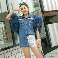 Summer Women's Blouse and Tops Jeans Female Tulle Flare Sleeve Elegant Slim Denim Shirt  Korean E Girls Fashion Clothes LT096S30 2024 - buy cheap