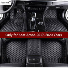 Flash mat leather car floor mats for SEAT Arona 2017 2018 2019 2020 Custom auto foot Pads automobile carpet covers 2024 - buy cheap