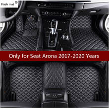 Alfombrilla de cuero para el suelo del coche, alfombrillas personalizadas para SEAT Arona 2017, 2018, 2019, 2020 2024 - compra barato