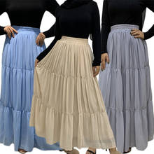 Растягивающиеся юбки макси с высокой талией для женщин осень 2020 короткая однотонная модная плиссированная юбка трапециевидной формы длинная мусульманская Арабская одежда Новинка 2024 - купить недорого