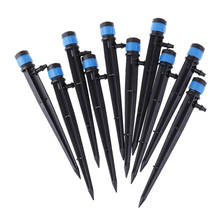 10Pcs High Quality Micro Bubbler Drip Irrigation Adjustable Emitters Stake Water Dripper Farmland Watering Joint Size 4/7mm Hose 2024 - buy cheap
