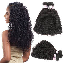 MSH-pelo brasileño de onda profunda, 4 extensiones de cabello humano negro Natural, no Remy, cabello brasileño de onda profunda 2024 - compra barato