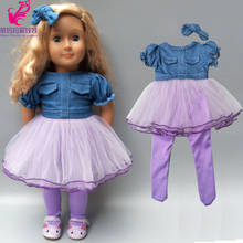 Baby Dolls Clothes Set Pink Skating Dress with Pants for 18 Inch Girl Doll Winter Skating Dress Doll Clothes 2024 - buy cheap