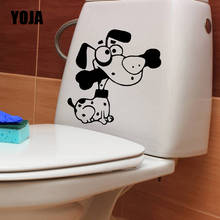 YOJA 22.2X23CM Wall Stickers Dog Puppy Pet Cute Bone Paws Art Mural Toilet Decals Home Decor T5-1674 2024 - buy cheap