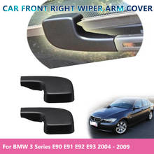 Car Replacement For BMW 3 Series Front Right Wiper Arm Cover E90/E91/E92/E93 61617138991 Windshield Wiper Arm Cover Cap 2024 - buy cheap