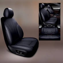 Чехол для автомобильного сиденья tesla model 3 s x 2024 - купить недорого