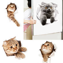 3d наклейки для унитаза с мультяшными животными на сиденье унитаза милые кошки ПВХ наклейки на стену ванная комната холодильник двери Декор наклейки 2024 - купить недорого