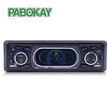 8809 Stereo Audio Remote Control MP3 Player 1 Din AUX/TF/USB FM Bluetooth Car Radio Vehicle 2024 - buy cheap