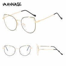 Metal Cat Eye Glasses Frames Women Vintage Transparent Lens Eyeglasses Female Optical Spectacles Fashion Student Eyewear 2024 - buy cheap