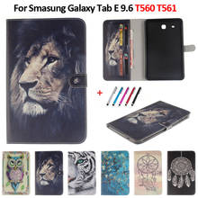 Чехол для Smasung Galaxy Tab E 9,6 T560 SM-T560 T561 Модный чехол для планшета С Рисунком Тигра льва панды для samsung Tab E 9,6 чехол 2024 - купить недорого