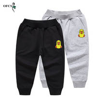 New Autumn Toddler Pants For Kids Boys Girls Jogging Loose Elastic Waist Casual Sport Trousers Selling Enfant Pants For 2-12Year 2024 - buy cheap