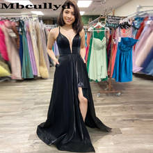 Mbcullyd Black Girl Prom Dresses 2020 Sexy Spaghetti Straps Hi-Low Cocktail Dress Party vestidos de baile de formatura Customize 2024 - buy cheap