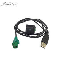 Car USB switch button cable adapter for RCD510 RCD310 CD player radio for VW Touran Bora Sagitar for Skoda Octavia Fabia 2024 - купить недорого