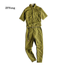 Zyyong macacão masculino preto, estilo punk, calça masculina com bolsos, hip-hop, manga curta sólida solta, macacão streetwear 2024 - compre barato