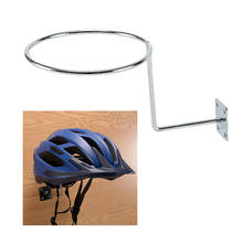 Metal Wall Mounted Motorcycle Helmet Holder Hook Jacket Hat Rack Hanger Display Stand 2024 - buy cheap