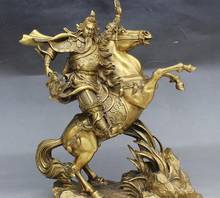 15 "народный китайский латунный по феншуй воин Бог Гуан Гонг гуаню статуя Верховая езда 2024 - купить недорого