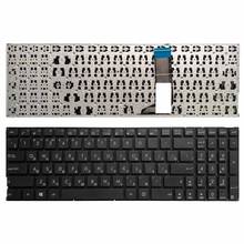 New Russian Keyboard for ASUS X756U X756UA X756UB X756UJ X756UQ X756UV X756U X756 Laptop RU Keyboard 2024 - buy cheap